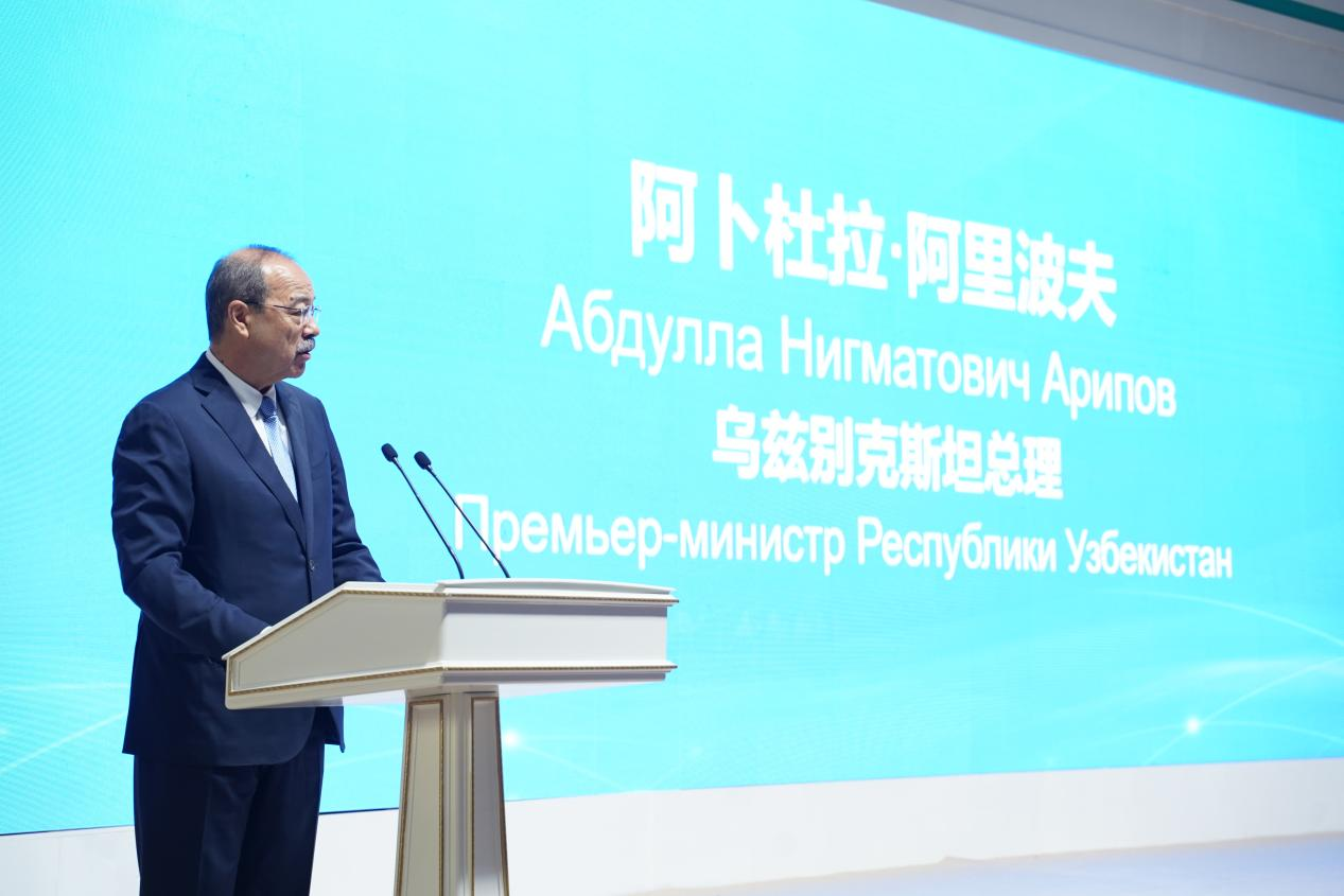 1712745603117963.png 圖片 3.png