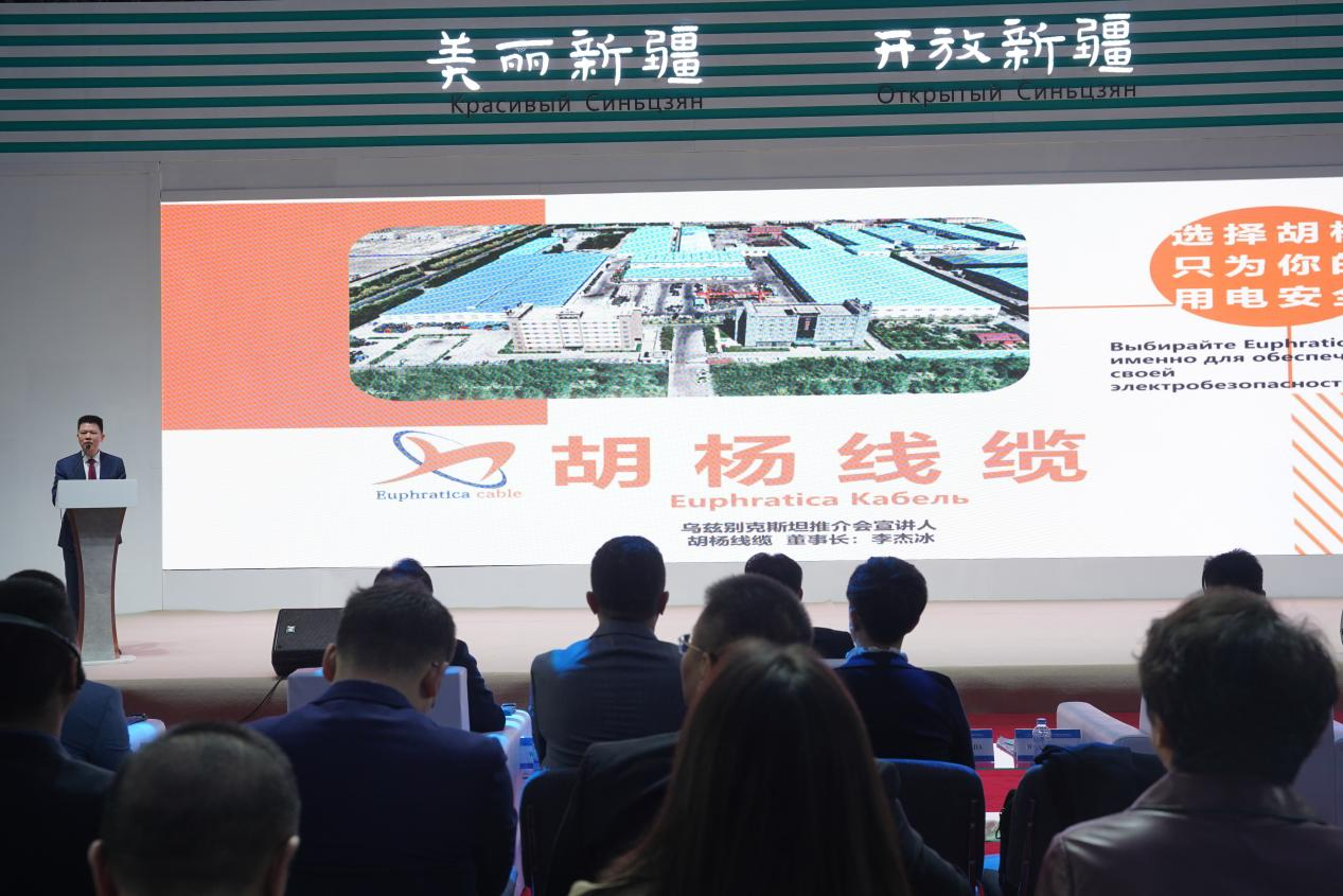 1712745632922859.png 圖片 4.png